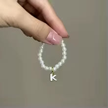 BubuWear Custom Letter Pearl Necklaceā¢