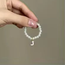 BubuWear Custom Letter Pearl Necklaceā¢