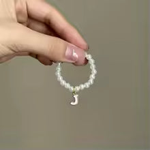 BubuWear Custom Letter Pearl Necklaceā¢